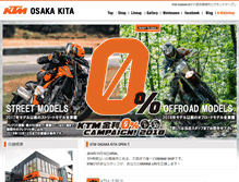 Tablet Screenshot of ktm-osakakita.com